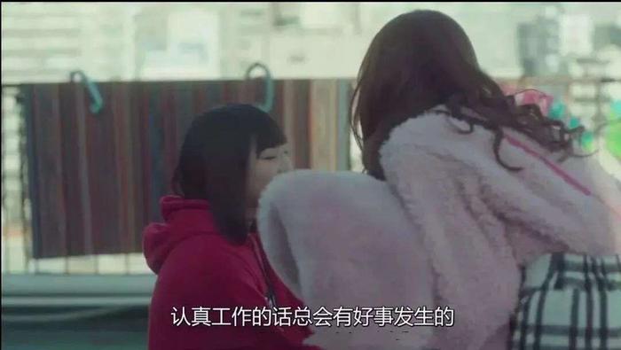 高质量休息