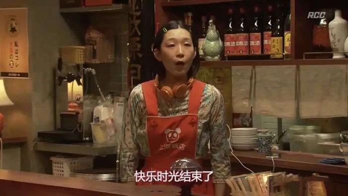 高质量休息