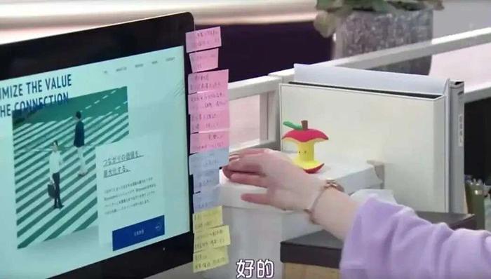 高质量休息