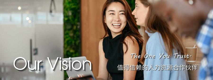 首页 - Partner One