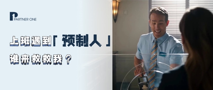 文章附图