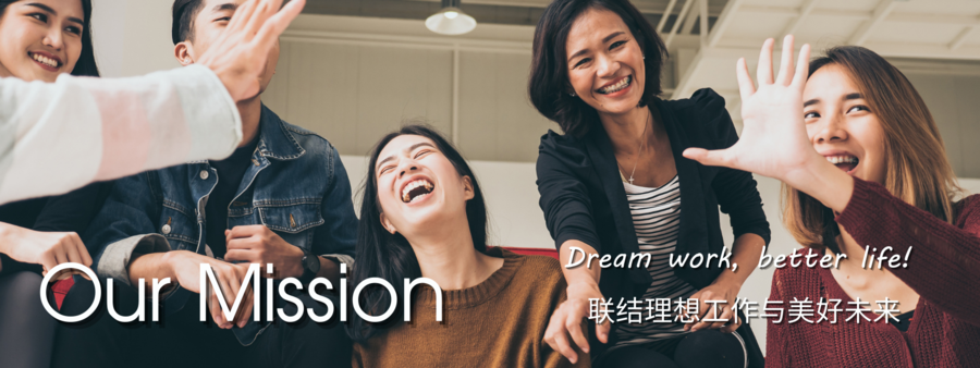 首页 - Partner One